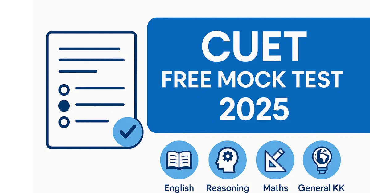 CUET Free Mock Test ( Questions Set)